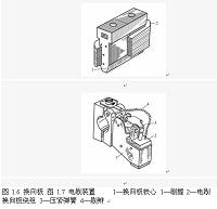 PLC在分拣装置上的应用