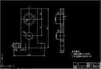 一种斜面的压边机构设计