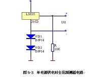 对环境温湿度检测显示系统的研究与设计