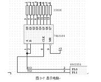 电脑计数定长转速仪