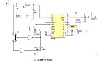 基于GSM的家用智能无线报警系统