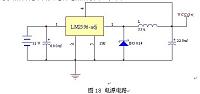 酒精浓度检测仪设计