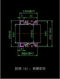 双驱平流泵设计与控制系统开发