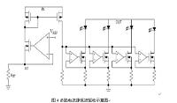 基于电荷泵的低功耗白色LED驱动电路设计