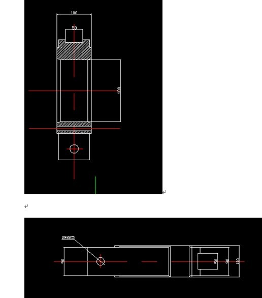 工作轴零件工艺与夹具设计