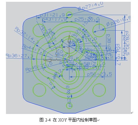 后盖零件的加工工艺与三维造型设计