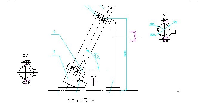 发动机过载模拟实验台的设计