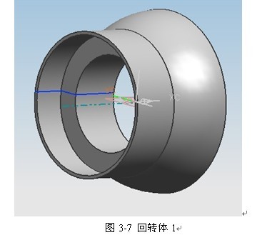 变速箱组合体工艺与三维造型的设计