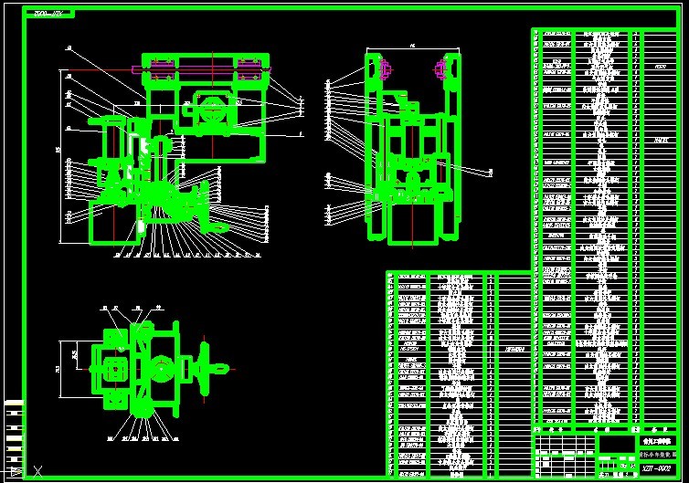 钢管自动喷标系统之喷标小车的设计(说明书＋CAD图纸)