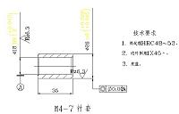 喷油泵泵体的夹具设计原理