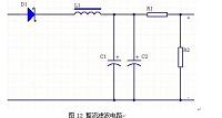 电源噪声滤波器的设计