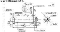 曳引机主传动机构的设计与计算