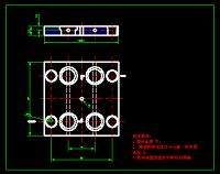 眼霜内盖A注射成型工艺及模具设计