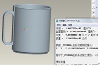 塑料杯注射成型工艺及模具设计