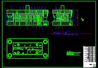 锁芯套冲模设计（说明书+cad图纸全套）