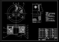液压三爪卡盘的设计(说明书+cad图纸全套）