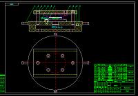 端盖零件的机械加工工艺规程和钻孔夹具设计