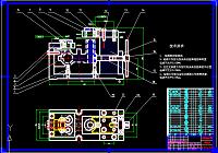 支架工艺及钻Φ14mm和Φ22mm孔夹具设计