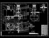 PLC工业机械手模型控制系统设计