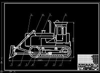 履带式推土机的设计