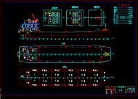 散货船主要尺寸确定研究及总体布置设计