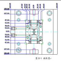 支座注塑模具设计