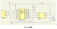 基于单片机MSP430G2553及launchpad的家用非法闯入防盗报警器的设计