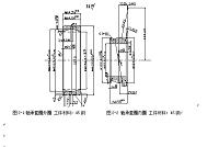 套体类部件造型设计与数控仿真加工