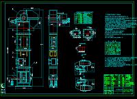 斗式提升机机头及中间节设计（说明书+cad图纸）
