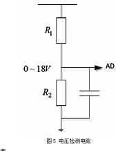 简易直流电子负载