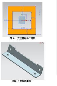 CK6132数控车电气控制板三维设计