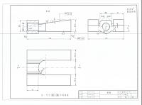 机床底座斜块的铸造工艺