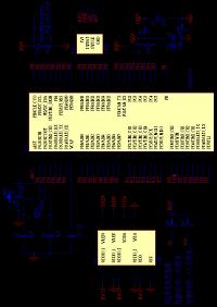 基于STM8的无刷电机控制系统