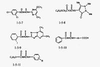 N-芳氧乙酰基-N`-[5-甲基-1，3，4-噻二唑-2-基]硫脲的合成研究