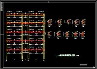 某公司五层办公楼现浇框架结构设计（说明书+cad图纸全套）