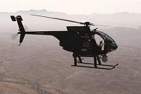 无人直升机450尾翼设计