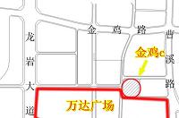 新罗区金鸡小区居住景观设计