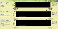 基于 Labview 的全自动洗衣机测试上位机软件设计与实现