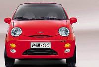 微型车奇瑞QQ促销策划方案设计