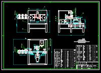全自动8字链编机的设计（说明书+CAD图纸）