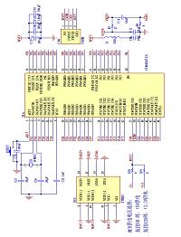 基于stm8的无刷直流电机控制器的设计