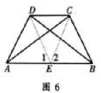 关于三角形角平分线的不等式
