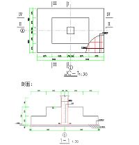 合肥某办公综合楼设计