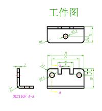 MQZ9防坠器开关过桥冲压模设计