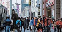 中国游客赴日本旅游市场分析