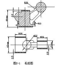 基于UG的气门摇臂轴支座工艺及ø16+0.11钻夹具工装设计