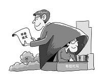 上海写作毕业论文机构怎么找？