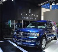 （写作汽车营销论文）林肯汽车的销售流程与市场拓展分析