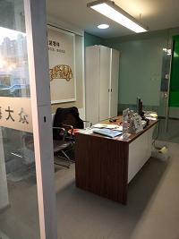 (写作4s店售后服务论文）上海大众汽车4S店售后服务顾问能力提升途径的探讨