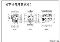 代做土木工程专业毕业设计需要多少钱？